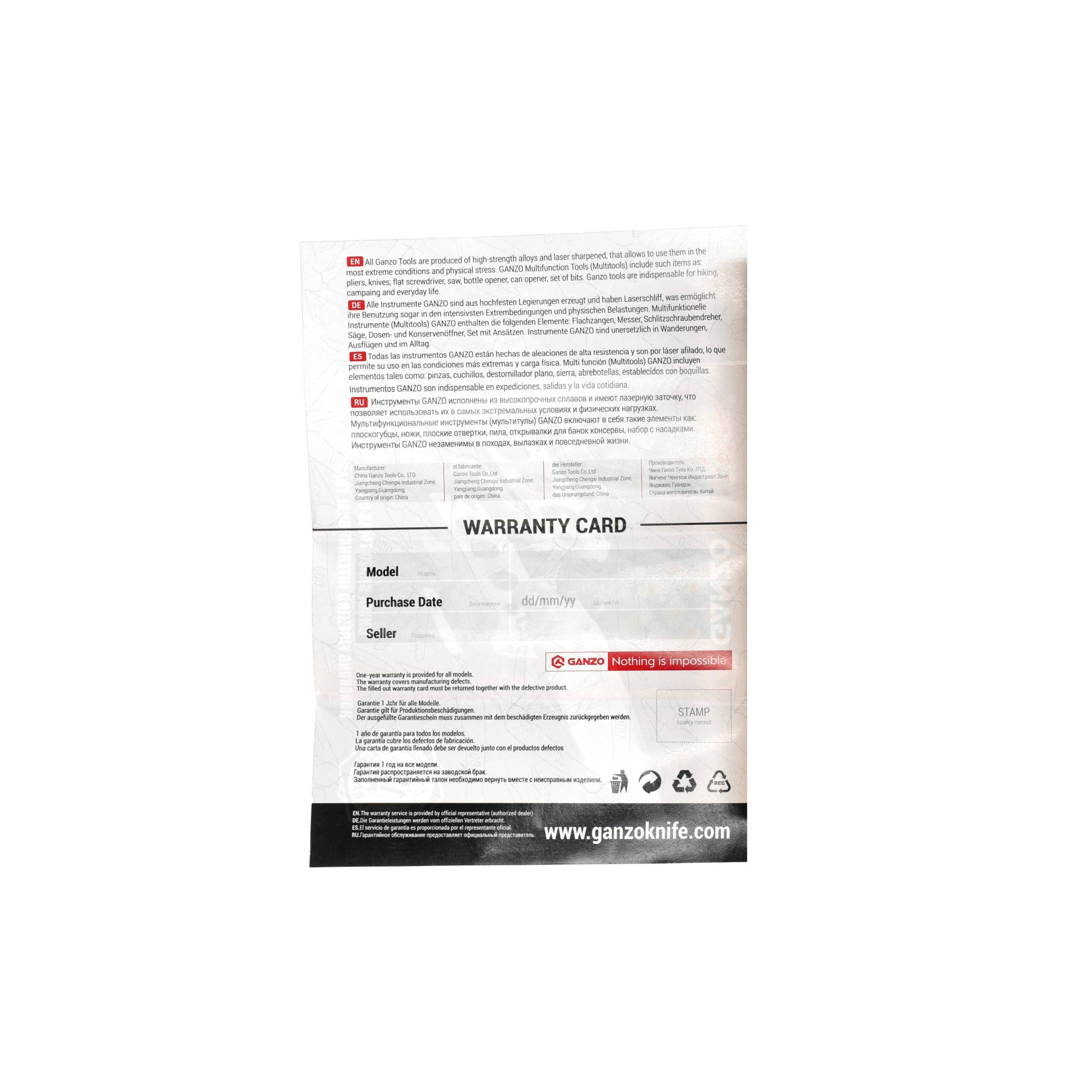 Narzędzie wielofunkcyjne multitool Ganzo G203 - obrazek 10