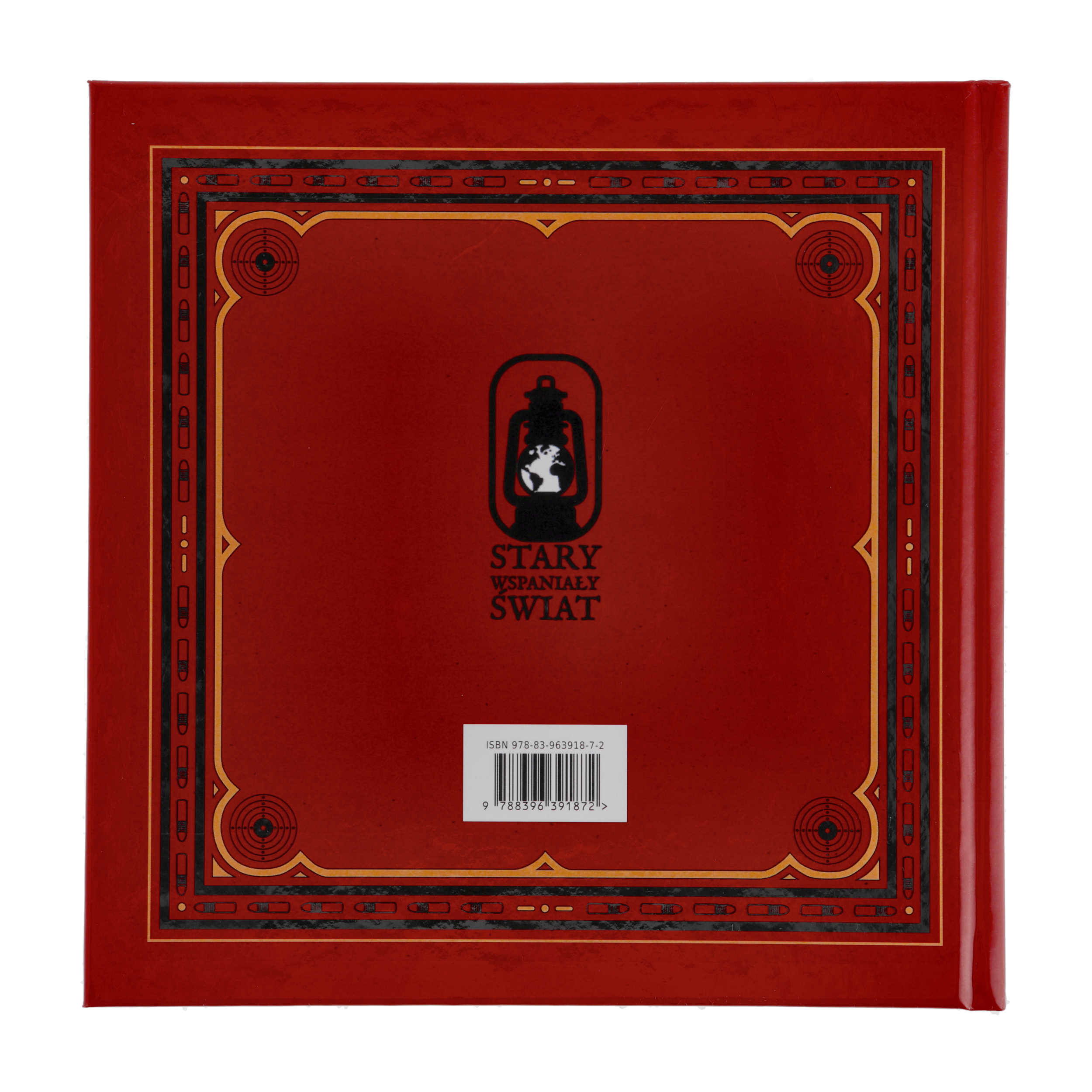 Książka „Księga dymu" R. Wierzbicki - obrazek 6