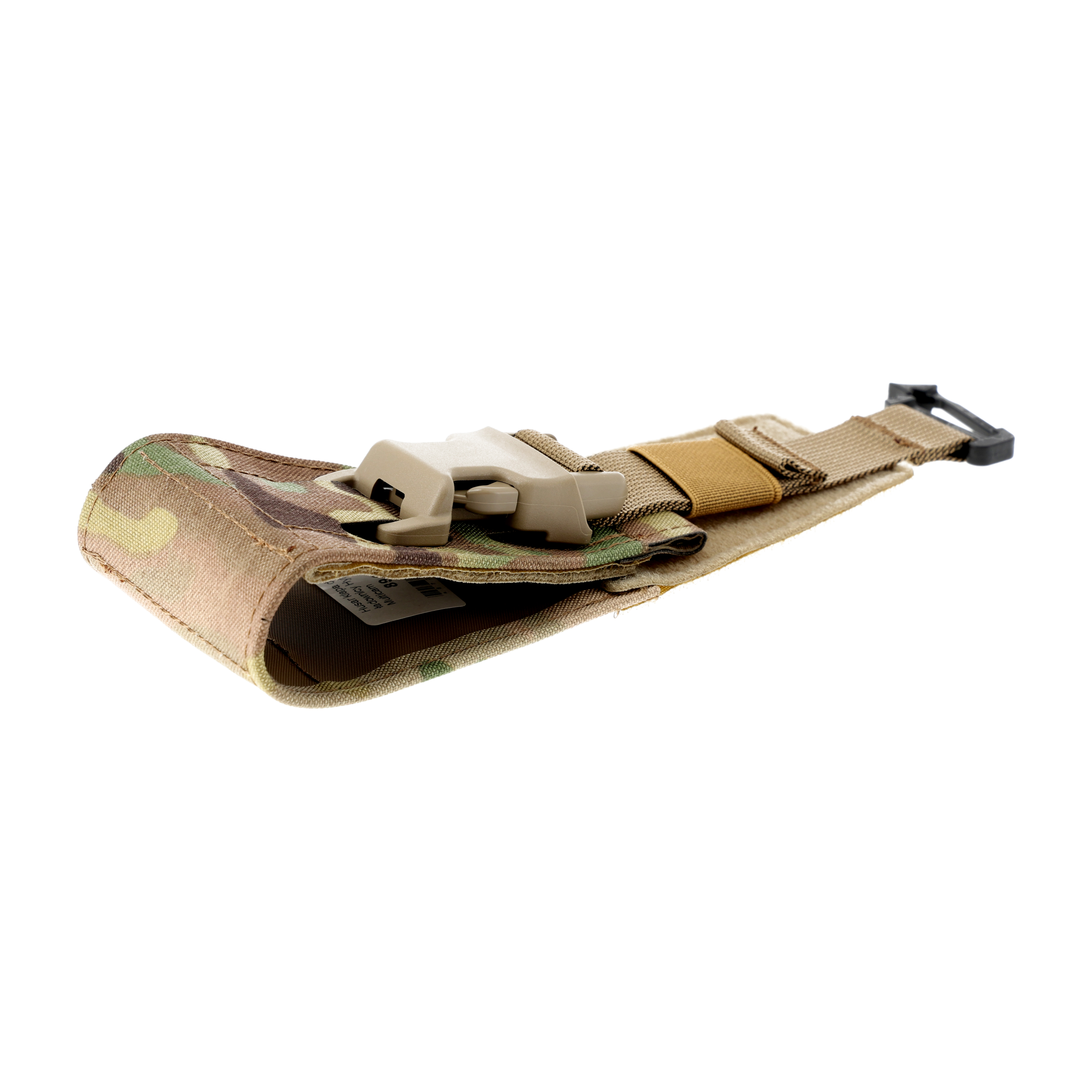 Modułowa klapa do ładownicy karabinowej Husar Hybrid MultiCam - obrazek 3