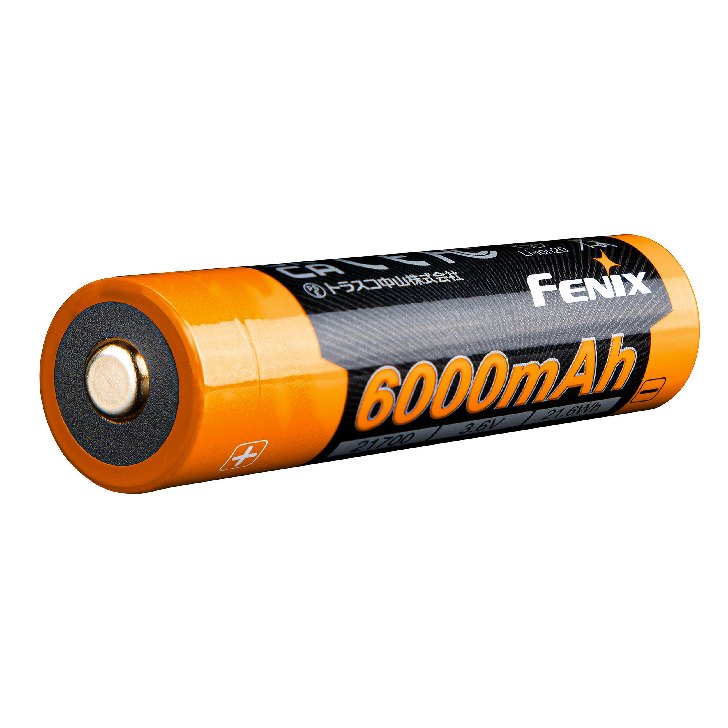 Akumulator Fenix ARB-L21 (21700 6000 mAh 3,6 V) - obrazek 3