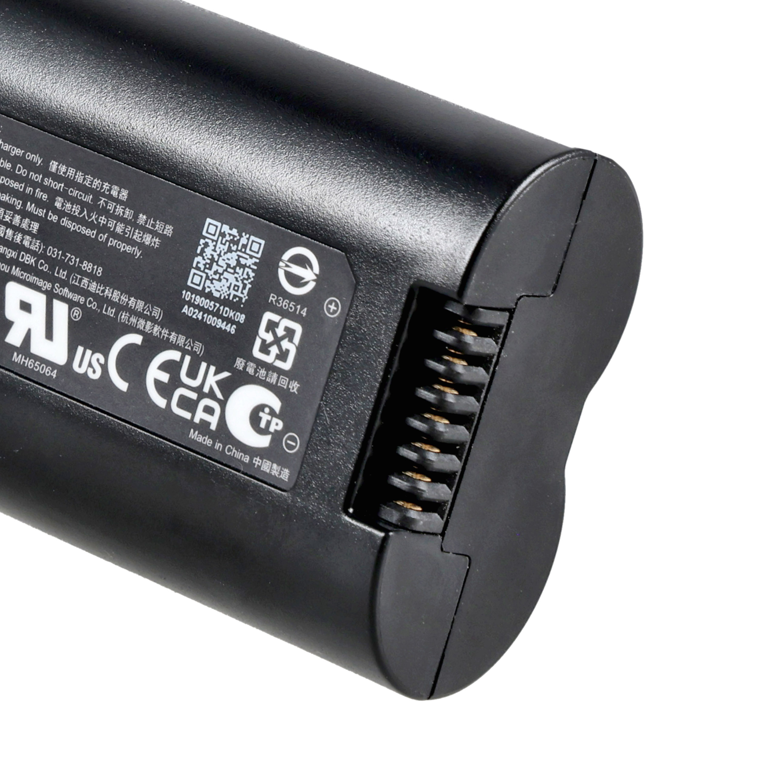 Akumulator 4800 mAh HM-7250DC do lornetki termowizyjnej termowizora HIKMICRO Habrok Pro HQ50 HX60 - obrazek 4