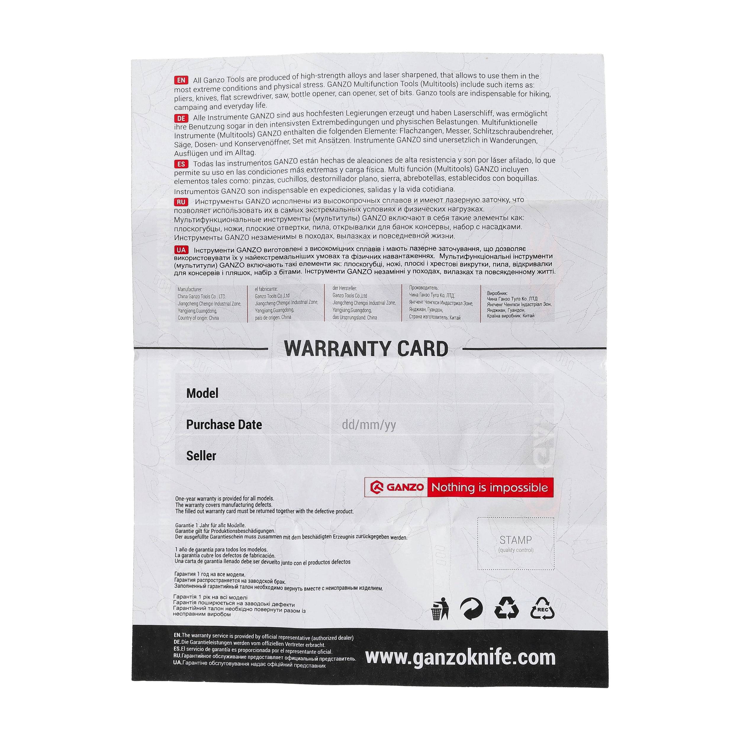 Multitool Ganzo 2019S - obrazek 10