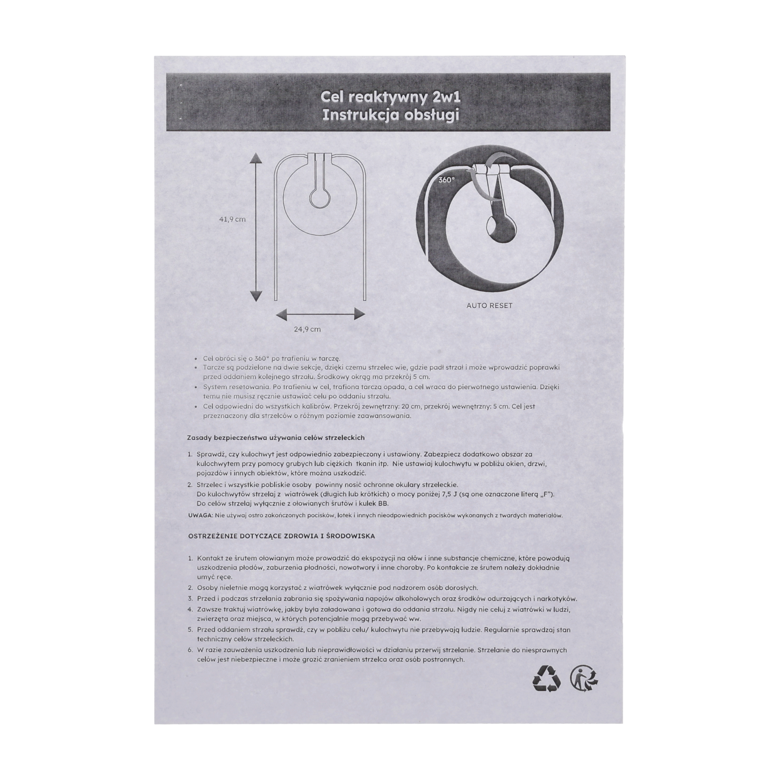 Cel wiatrówkowy RGun TPU niebieski - obrazek 5