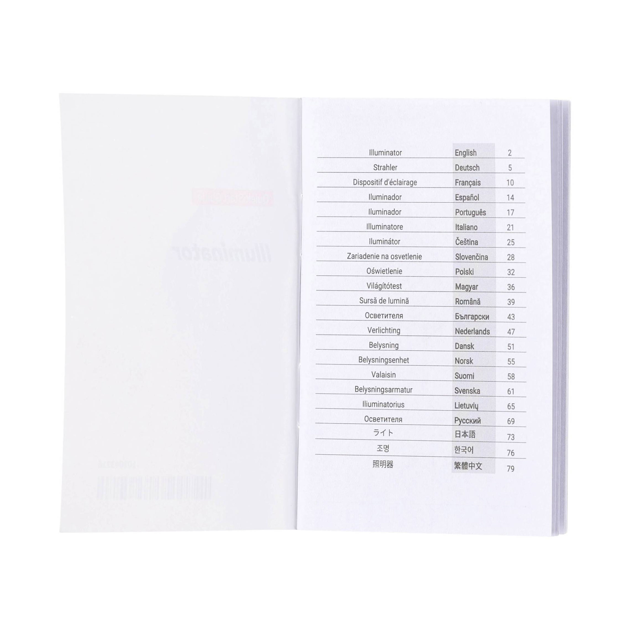 Iluminator laserowy Hikmicro L810 810 nm do wybranych modeli lornetek Habrok - obrazek 6