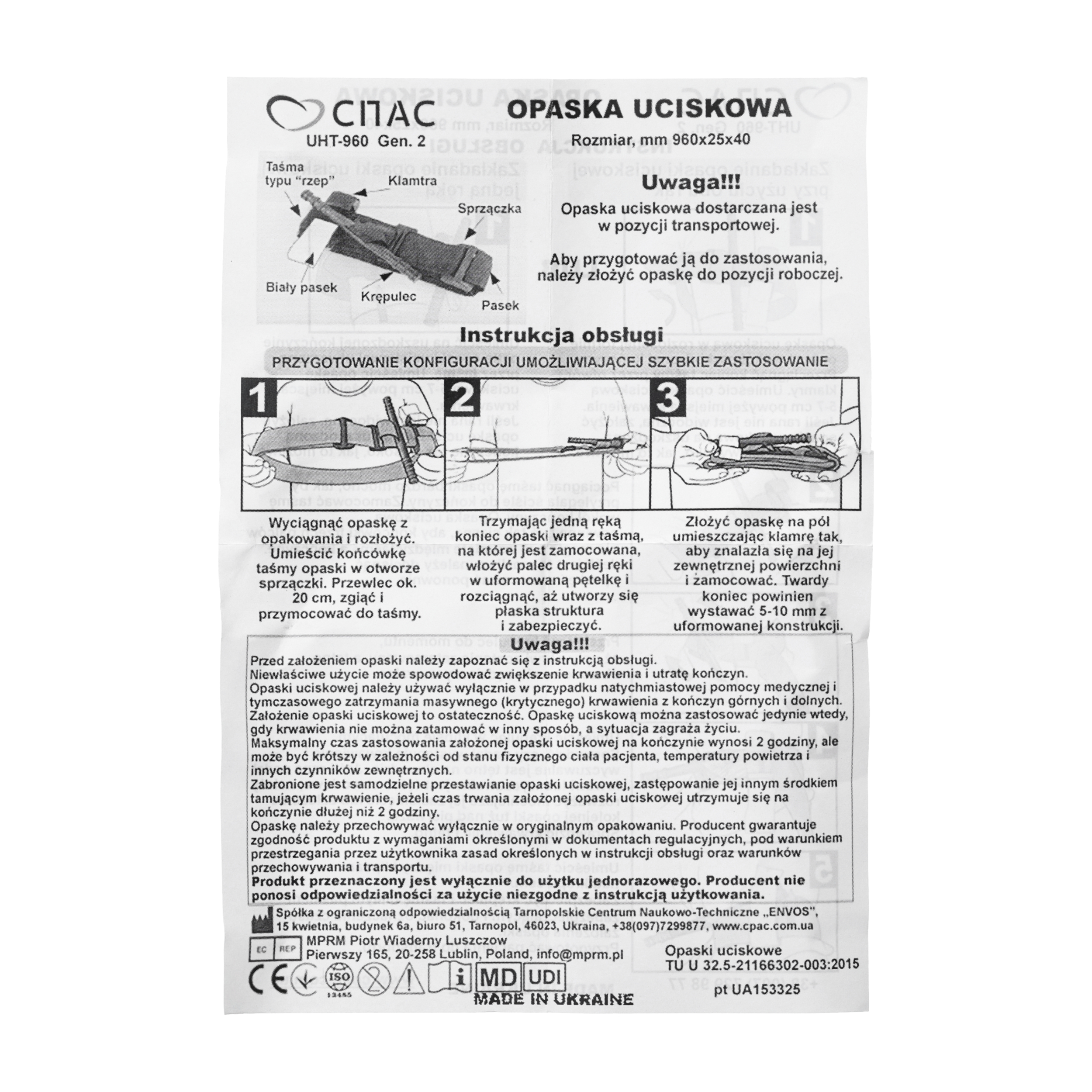 Staza taktyczna SPAS Gen. 2 zestaw zielony - obrazek 7