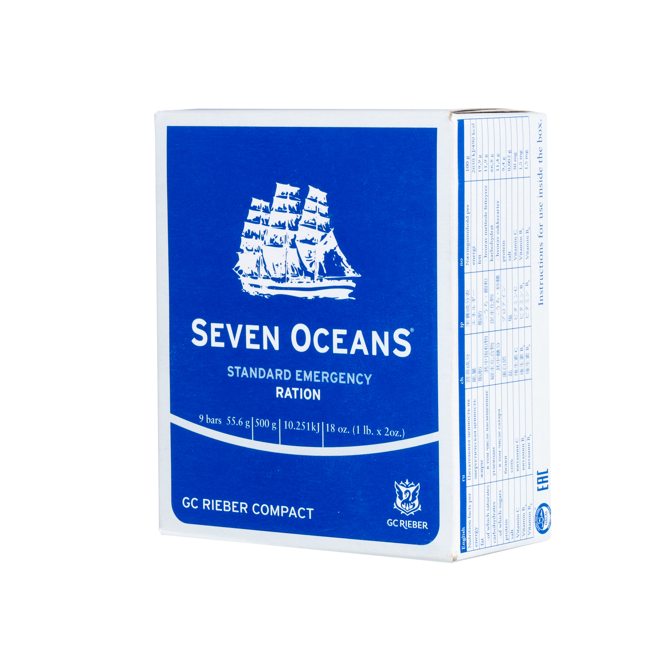 Racje żywnościowe Seven Oceans 500 g 2500 kcal - obrazek 3
