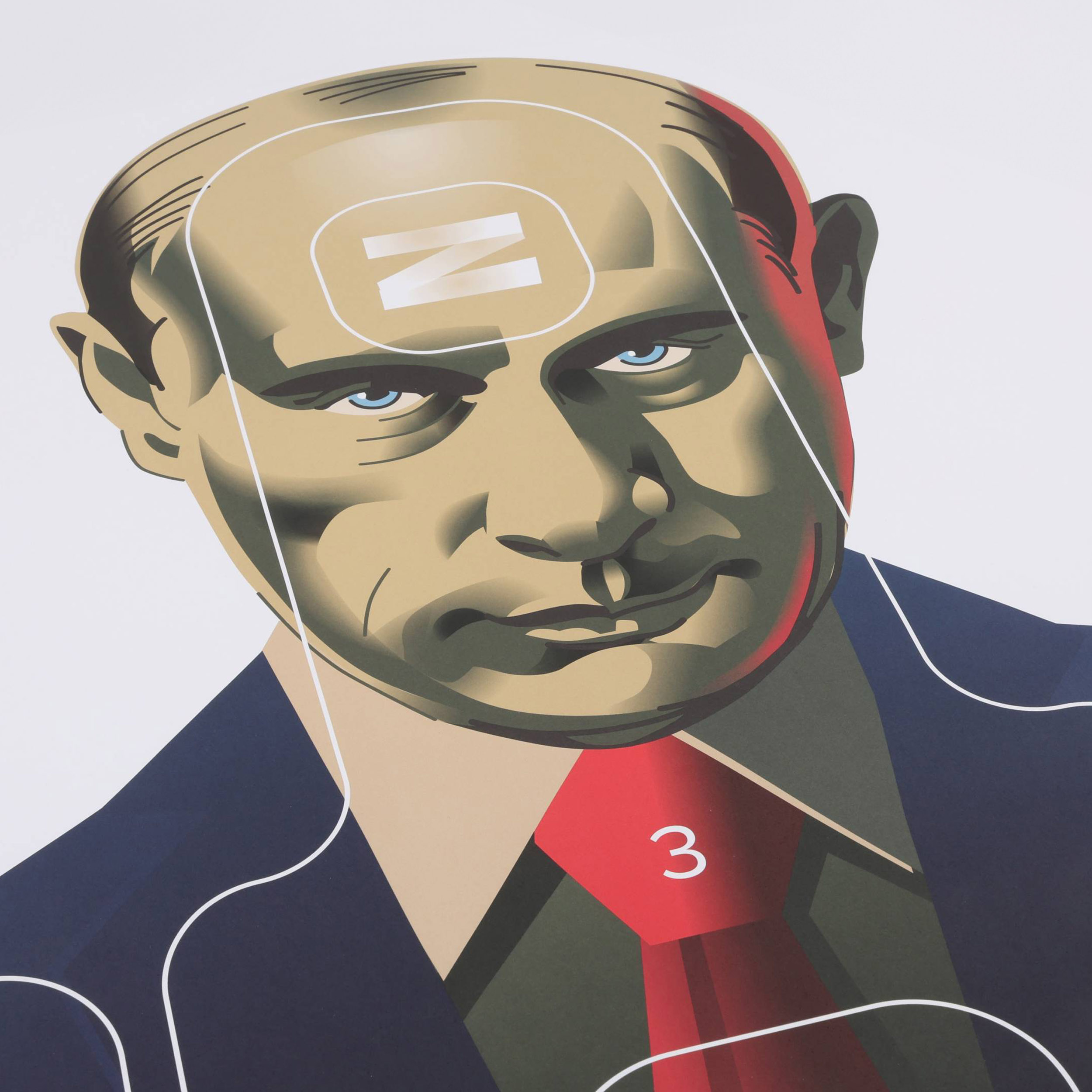 Tarcza strzelecka Range Solutions Putler, 50 szt. - obrazek 2