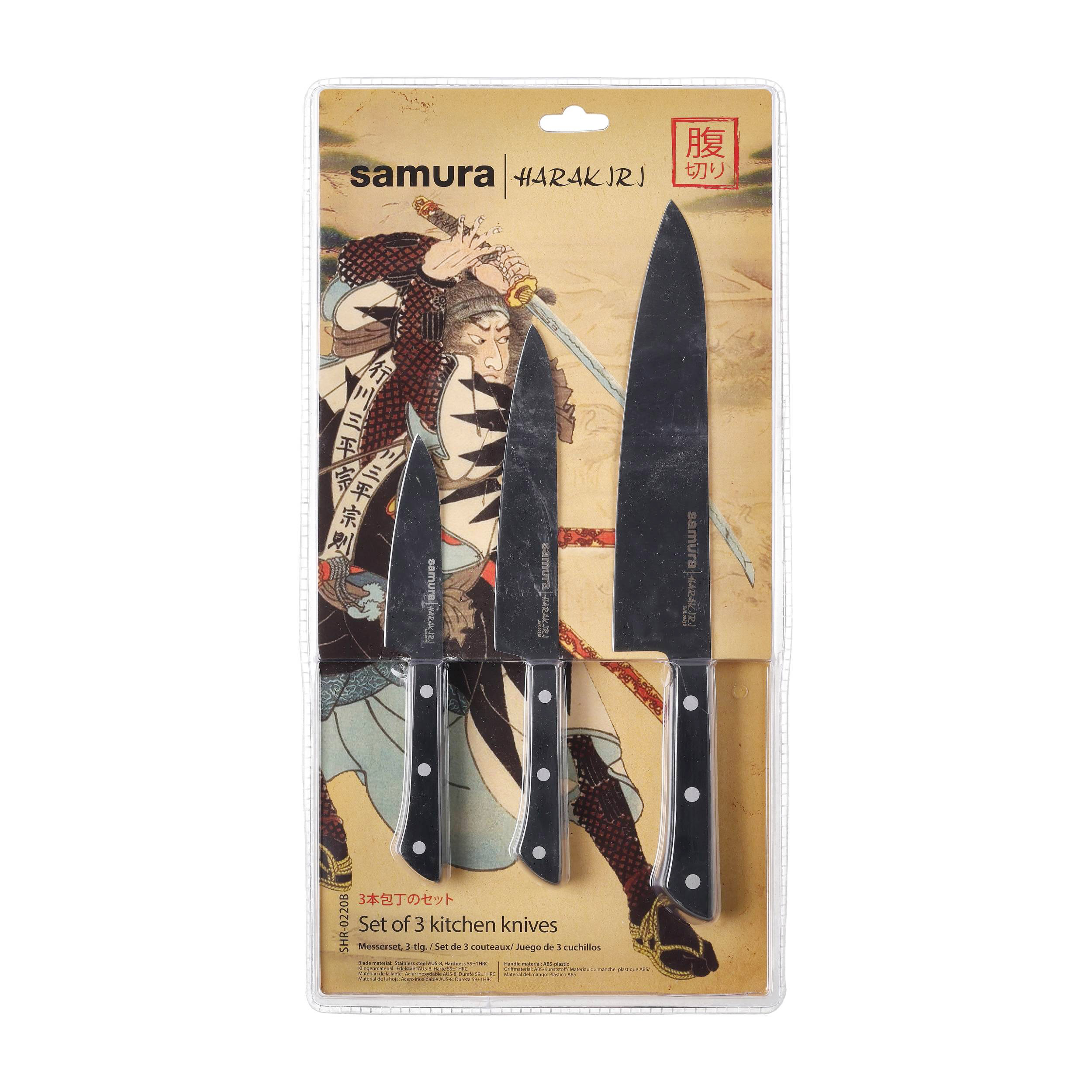 Zestaw 3 noży kuchennych Samura Harakiri - obrazek 9
