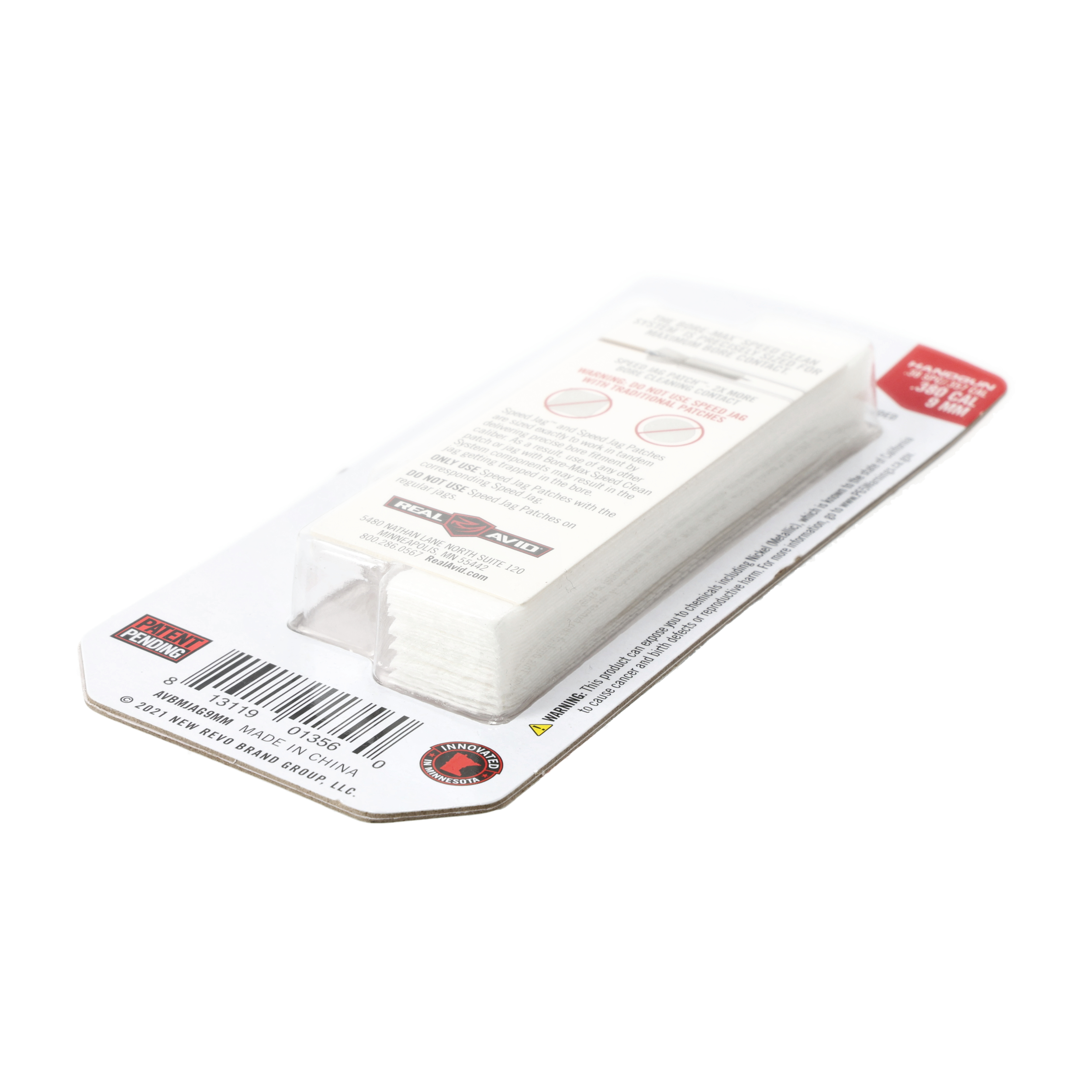 Przecierak do broni Real Avid Bore-Max Speed Jag 9 mm z uchwytem AVBMJAG9MM - obrazek 4